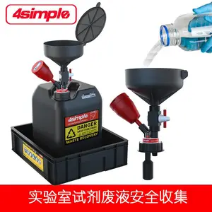 �����Ƽ�4simpleʵ���һ�ѧ�Լ���Һ�㵹ʽ�ռ�����©����Һ�ռ�Ͱ��ȫ©��