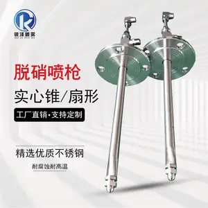 ����Ӧ���ϺϽ������������������ǹ һ������