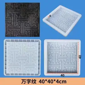 �¹�שϵ��ģ�� �Ž���ˮ�໨ǽשģ�� ���Ϸ¹�שģ�� ԪȻ��Ӧ