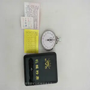 ��ú ��е��� ����׼ȷ 504�Ϳ��û�е��� 505�ͻ�еʽ���