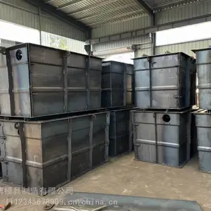 ũ������ʽ�����ģ�� ˮ��Ԥ�ƻ����ģ�� �ڲ�ģ��
