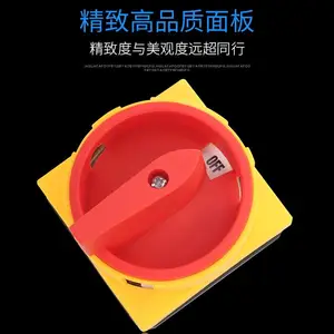 ������������ת�Ӻ�ͭ�����ɵ�Դ�ж�����ת������LW30�ɶ���