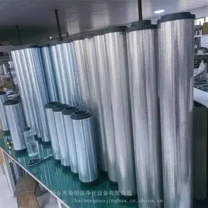 ��վϵͳ�ͱ���Ͳ WR8300FOM39H-HV ��������о