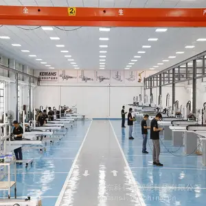 ���������ж���ע�ܻ��Ļ�е�ֳ��ң���KEMANS