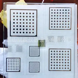 高精度OpenCV棋盘格标定板、实心圆标定板议价