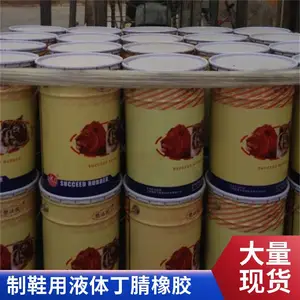 ������Һ�嶡���� ���¹̻����� ���ߵ��²�����Ь��