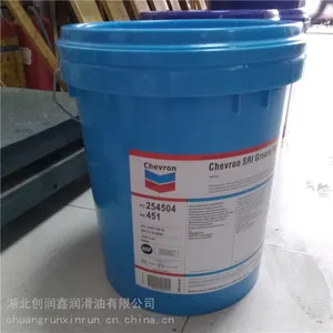雪佛龙2号高温润滑脂,电机马达风扇轴承脂SRI2 加德士NLGI2黄油