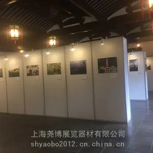 上海租赁挂画展板 书画展板出租 麻布无缝展墙搭建