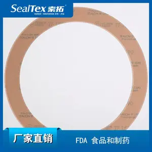 奥地利泰迪TEADIT Tealon TF1590 适合强酸/中度腐蚀 改性四氟 密封垫