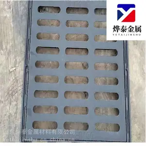 ��Ӧ��ī�������� �������� ������·��ˮ��©ˮԲ����