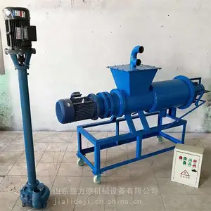200型碳钢粪便固液分离机 猪粪牛粪餐厨垃圾干湿脱水设备