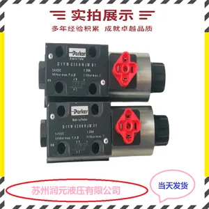 ��ʿ�ֱ�������4WRZE10W8-85-7X/6EG24N9TK4M
