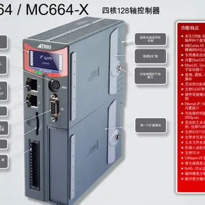 议价Trio翠欧运动控制器MC664/MC664-X