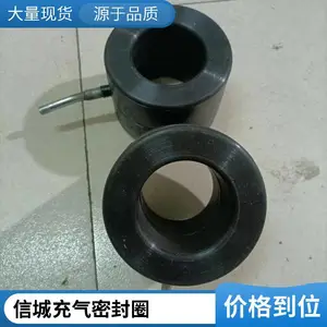 �ųǷ��ŵ糧�ò���ʽ �����ܷ�Ȧ��С���� ��ĥ������