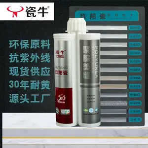 ��ţ�춬���������������̨���������ߴ�ש��ש���������