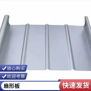 铝锰合金 铝锰合金精选厂家 厂家直销