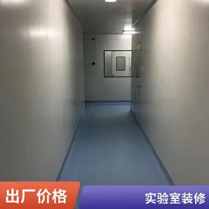���˿Ƽ�ʵ���Ҳ��������ҹ���װ��ʩ��