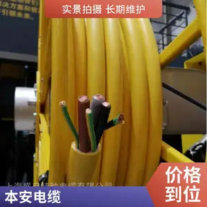 ʵ������ ��������ȼ���� ��Ƶ���� �����źſ��Ƶ��� �������� ʢ����Ӧ