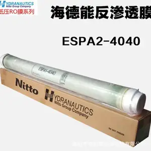 美国海德能ESPA2-4040反渗透膜4寸RO膜低压膜技术参数