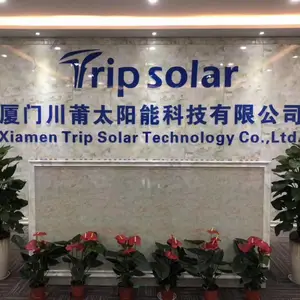 厦门川莆太阳能科技有限公司