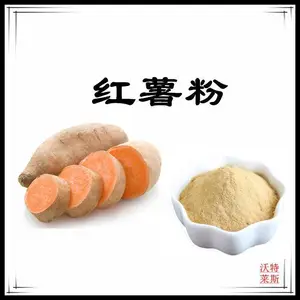 �����ƹ���ȡ�� Ũ���� ��ȡҺ ���� ʳƷ��ԭ�� ���ֹ�� 1kg�� ����