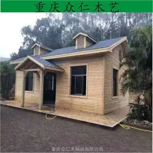 奉节公园休闲小木屋 防腐木传统木房子 芬兰木乡村现代别墅批发 众仁木艺