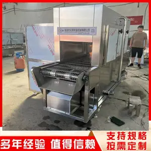 ţ��������ë�� ţƤ��Ƥ��Ƥ���� ��ͷ��ë�豸