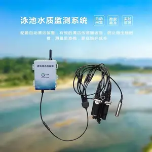 ����Ӿ��ˮ�ʵ絼�ʲ����� ˮ������PH�����Ǽ���豸 OSEN-WATER