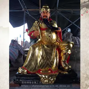 ��ʥ�۾������ֲʻ��ƽ�ܲ�ͭ����������