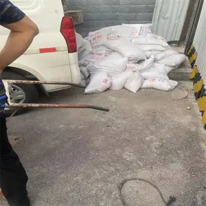 ���ػ����������� �������罬��Ӽ� ��ճ�Ժ� �ߺͽ���
