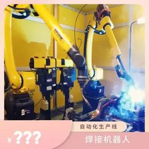 QWTR-540 �ܵ��Զ����Ӻ��� ����ʡ˫���λ�� ��������