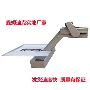 �ΰ�ʽ��м�� ����������������ķ�Ͽ˶���