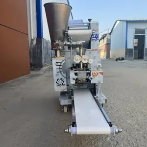 仿手工水饺机 全自动商用饺子成型机 一次成型水饺设备