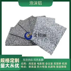 ���ױտ���ĭ����ĭ������ĭ����������ǽ��װ�ο���ʵ�����
