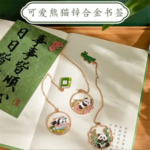 �ɰ�������è������ǩ��ͨ�Ҽ���ͯ��ҵ����ѧ���Ķ������ҳ��