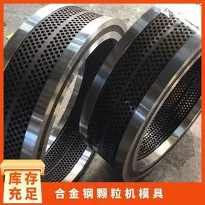 �Ͻ�ֿ�����ģ�� ��ѹ����ģ ��ĩ��ľм���ոѣ����ǣ������ǵ�