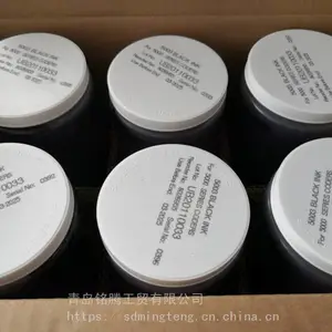 ��������ʿ9450����� ����ԭ��īˮMB510 �ܼ� ��ϴ��