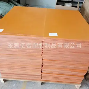 ����ֱ�� ��ľ���ɫ��ɫ��ɫ��ȩ��ľ�� �����籣���͸�����ĥ��