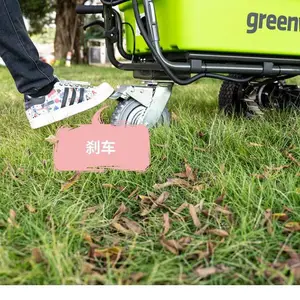 格力博ZTF402电动手推车格力博40V手推车40V手推车 ZTF402手推车