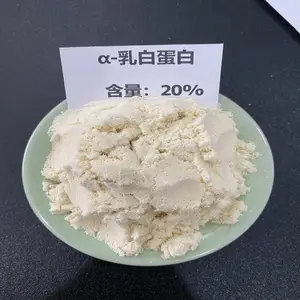 ʳƷ����-���򵰰�20%��׵��� ֬����Ĥ����MFGM