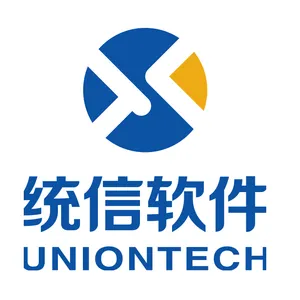 统信彩虹平台迁移软件V2