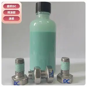 ����DCP80�ۺ�ɫԤͿ��DCP85��ɫԤͿ��DCP10ԤͿ�����ƽ�ˮ