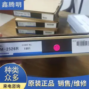 �ձ����������������� AM-2526R ��׶���ͷ ������