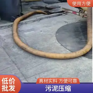 ������ͨ��ˮ���������� ��ˮ���[�͸��ͳ� ԰�����������