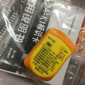 KJ128A-K3��ʶ��KJ128A�CF(A)���ñ����ʹ����վ��Աʶ��