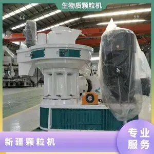 ��Ӧ���޻���֦������������ ľм�豸 560���� ������