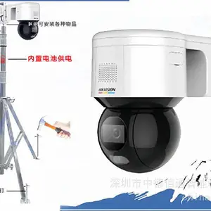 深圳宝安防盗报警系统经验丰富
