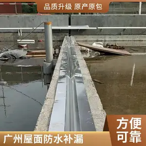 �� �ݻ�������¥����© ��ǽ��© �����䲹© �����첹©ά�޹���