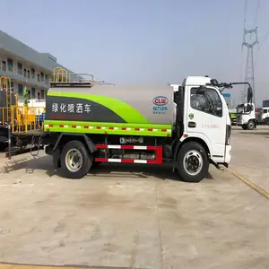东风中型10吨（方）洒水车大平台操作可喷雾降尘冲洗路面消防灭火