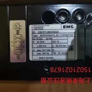 美国EMG 伺服阀 SV1-10/32/315/6
